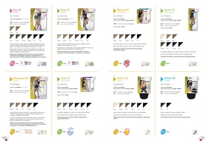 Sanpellegrino Sanpellegrino-classic-catalogue-5  Classic Catalogue | Pantyhose Library