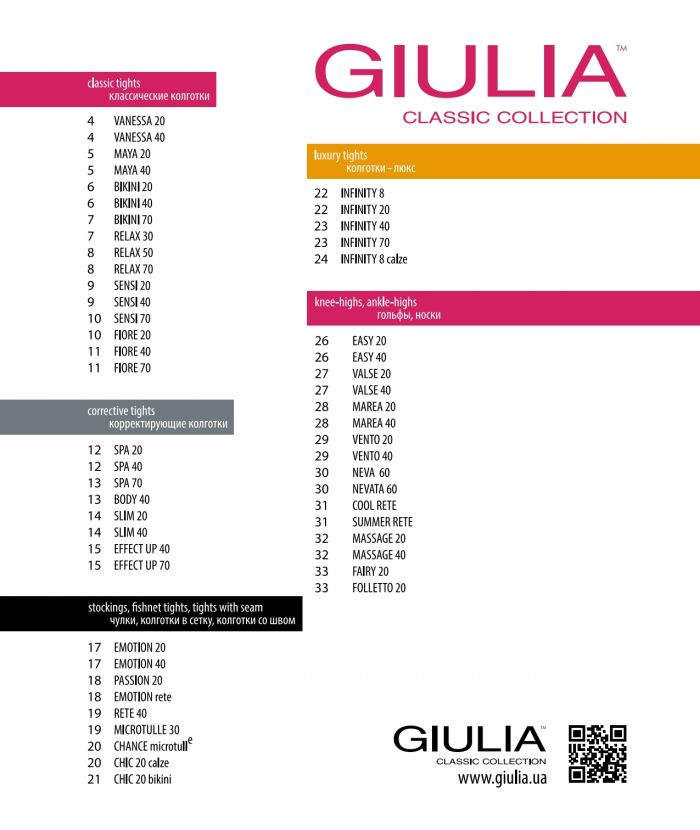 Giulia Giulia-classic-2015-2  Classic Lookbook | Pantyhose Library