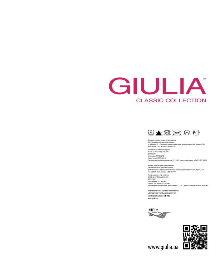 Giulia Giulia-classic-2015-51  Classic Lookbook | Pantyhose Library