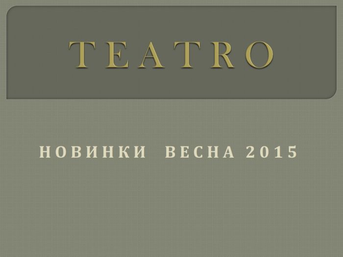 Teatro Teatro-ss-2015-1  SS 2015 | Pantyhose Library