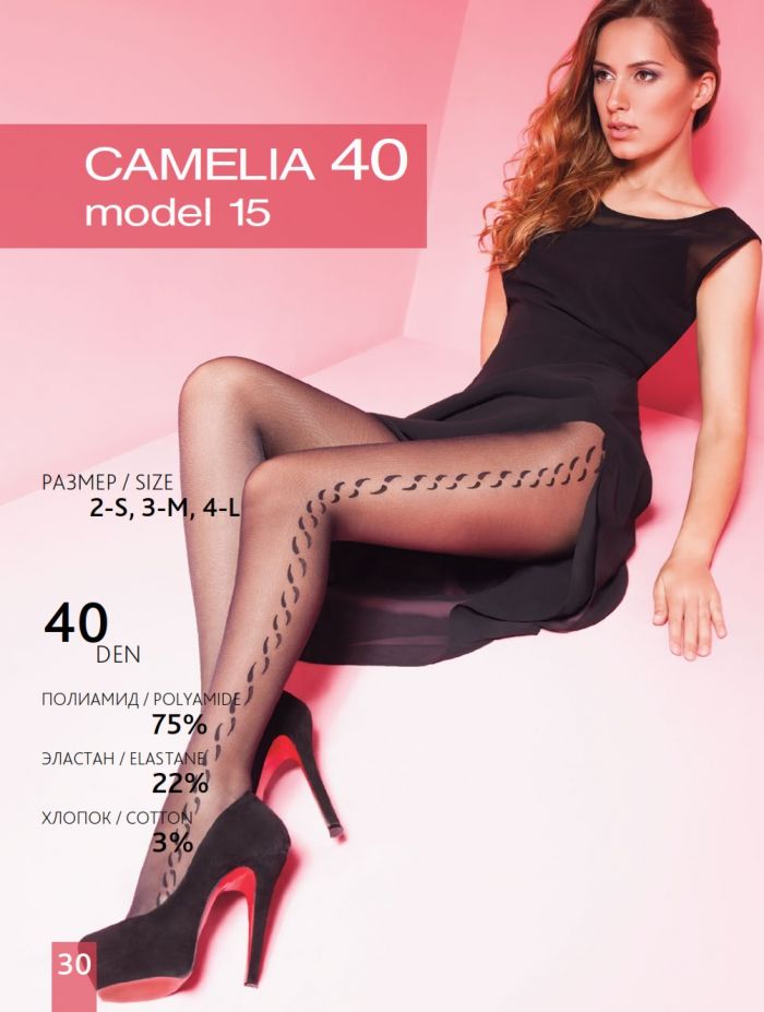 Giulia Camelia Model 15 Tights 40 Denier Thickness, Fantasy Summer 2015 | Pantyhose Library