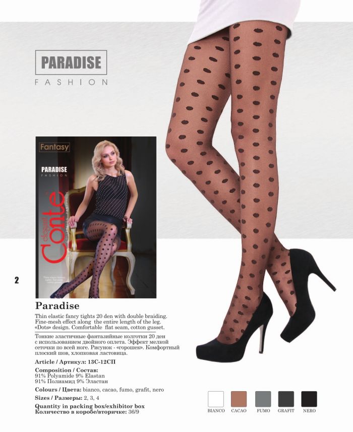 Conte Paradise Tights 20 Denier Thickness, Fantasy SS2014 | Pantyhose Library