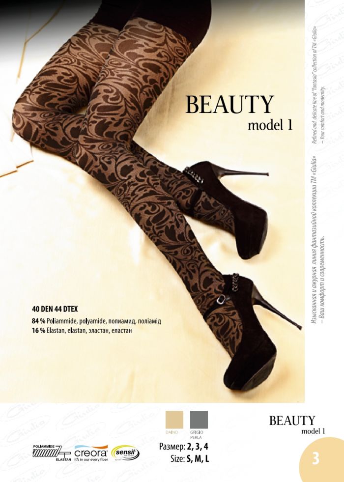 Giulia Beuty Model 1 40 Denier Thickness, FW 2012 13 | Pantyhose Library