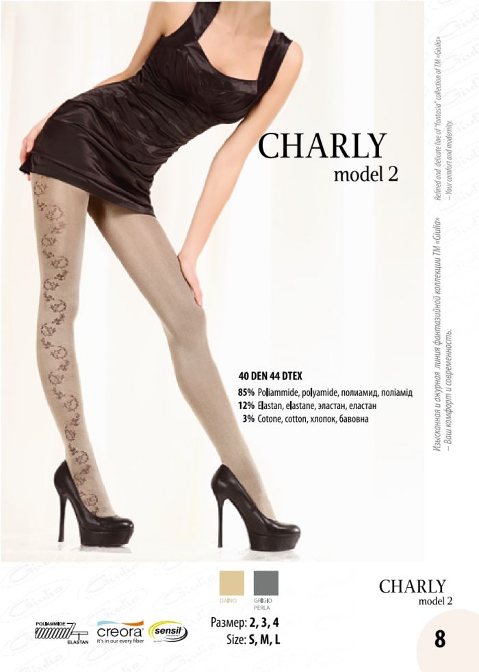 Giulia Charly Model 2 40 Denier Thickness, FW 2012 13 | Pantyhose Library