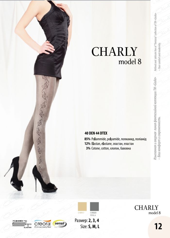Giulia Charly Model 8 40 Denier Thickness, FW 2012 13 | Pantyhose Library