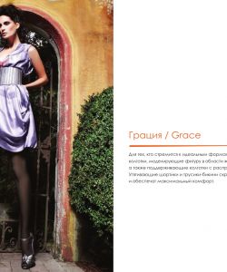 Innamore - Collection 2011 2012