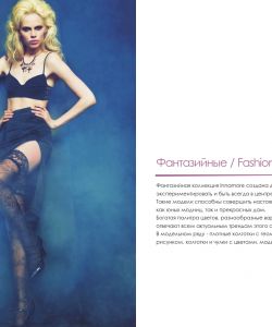 Innamore - Collection 2011 2012
