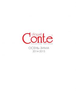 Conte - FW 2014 2015