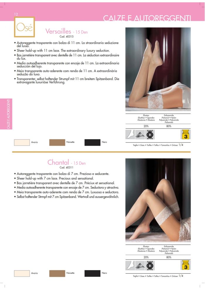 Ose Ose-catalogo-2005-16  Catalogo 2005 | Pantyhose Library