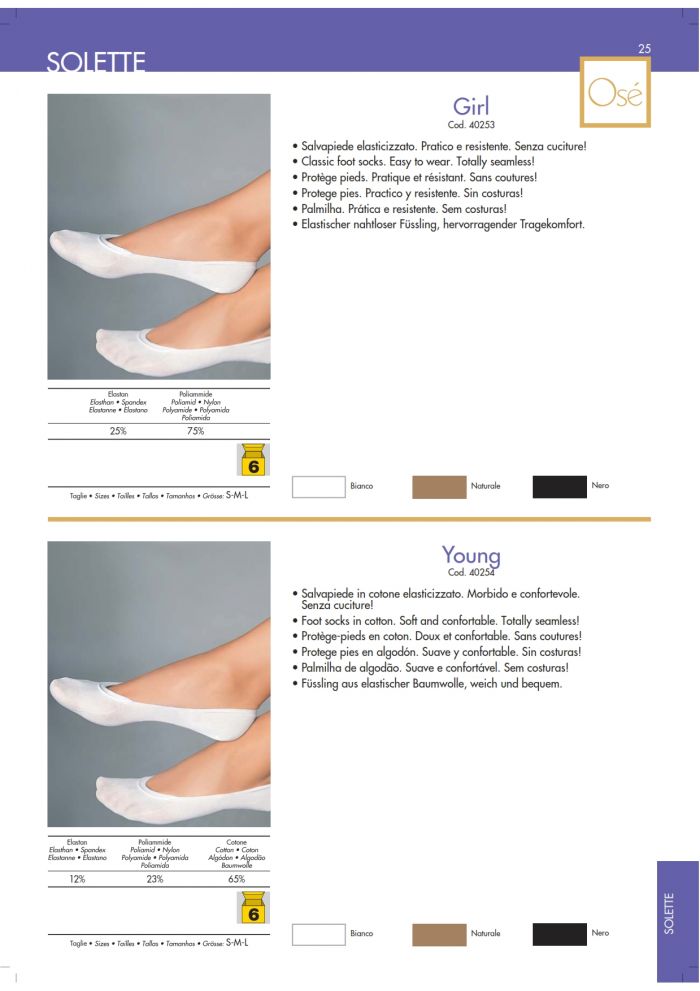 Ose Ose-catalogo-2005-29  Catalogo 2005 | Pantyhose Library