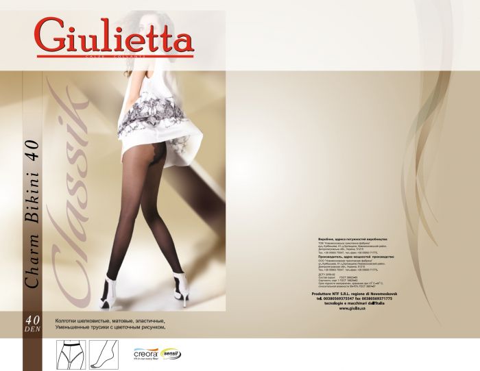 Giulietta Giulietta-classic-2015-7  Classic 2015 | Pantyhose Library
