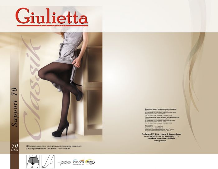 Giulietta Giulietta-classic-2015-9  Classic 2015 | Pantyhose Library