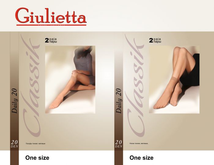 Giulietta Giulietta-classic-2015-18  Classic 2015 | Pantyhose Library