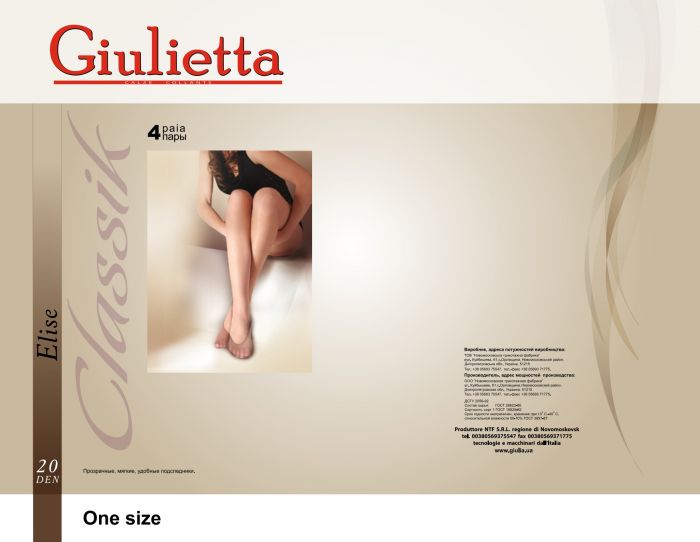 Giulietta Giulietta-classic-2015-23  Classic 2015 | Pantyhose Library