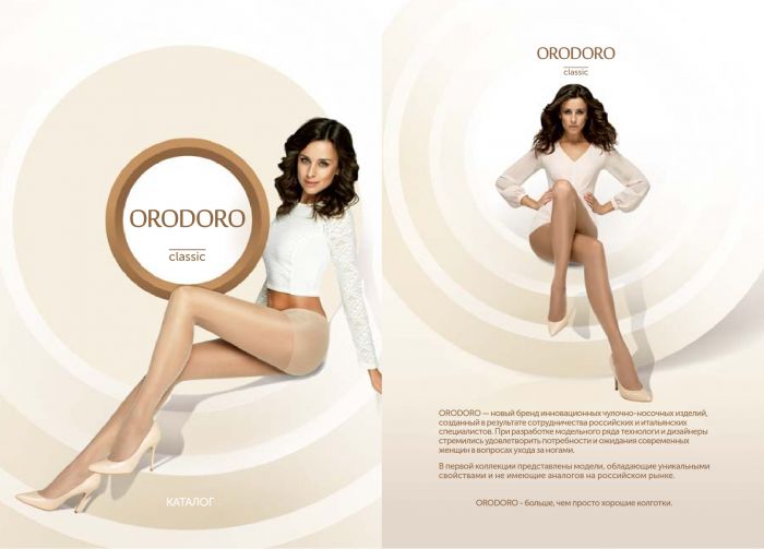 Orodoro Orodoro-classic-2015-1  Classic 2015 | Pantyhose Library