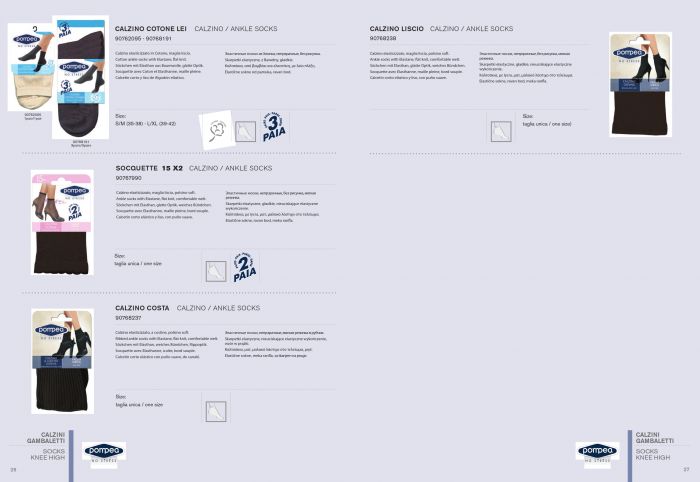 Pompea Pompea-basic-collection-15  Basic Collection | Pantyhose Library