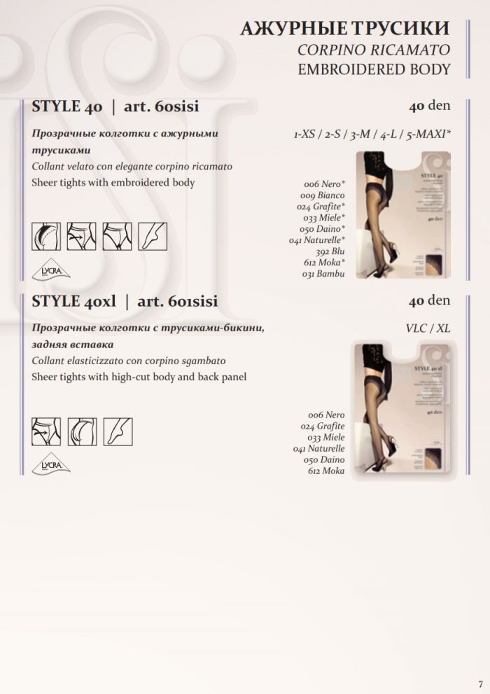 Sisi Sisi-classic-collection-9  Classic Collection | Pantyhose Library