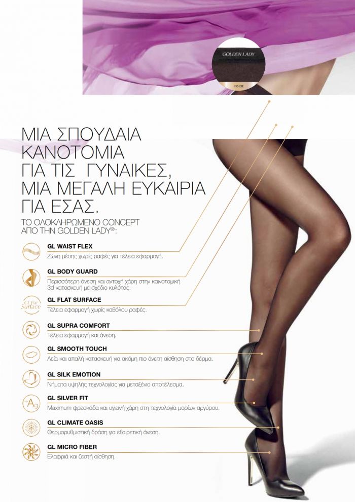 Golden Lady Golden-lady-gr-print-ad-2015-4  GR Print Ad 2015 | Pantyhose Library
