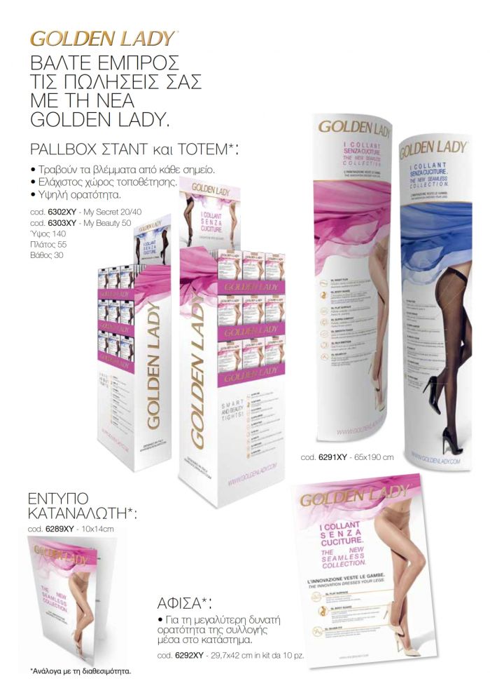 Golden Lady Golden-lady-gr-print-ad-2015-5  GR Print Ad 2015 | Pantyhose Library