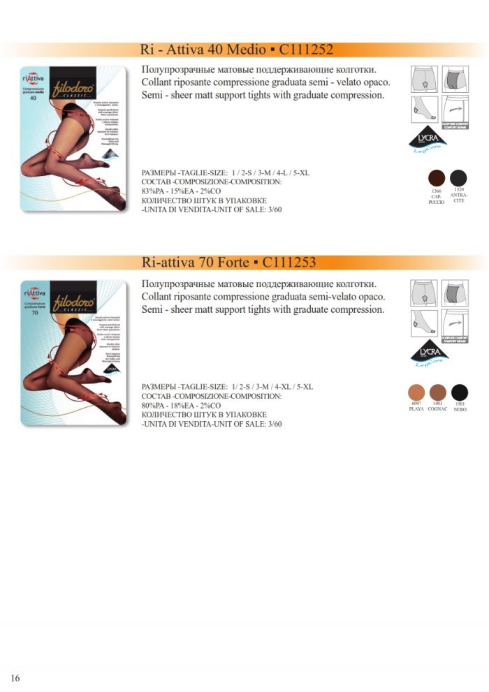 Filodoro Filodoro-collection-2011-18  Collection 2011 | Pantyhose Library