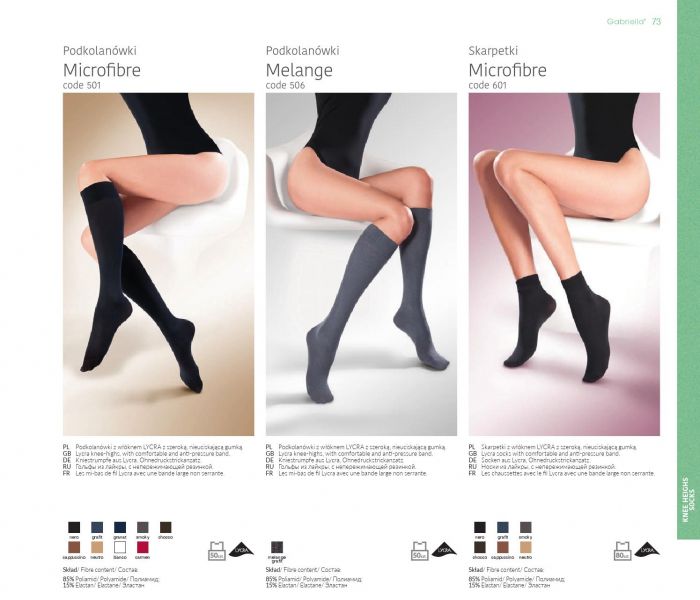 Gabriella Gabriella-classic-collection-75  Classic Collection | Pantyhose Library