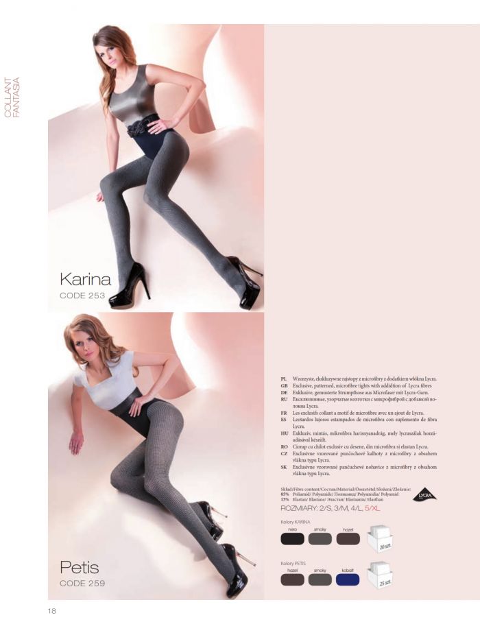 Gabriella Gabriella-fantasia-2013-18  Fantasia 2013 | Pantyhose Library