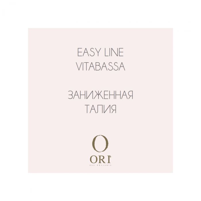 Ori Ori-classic-2014-14  Classic 2014 | Pantyhose Library