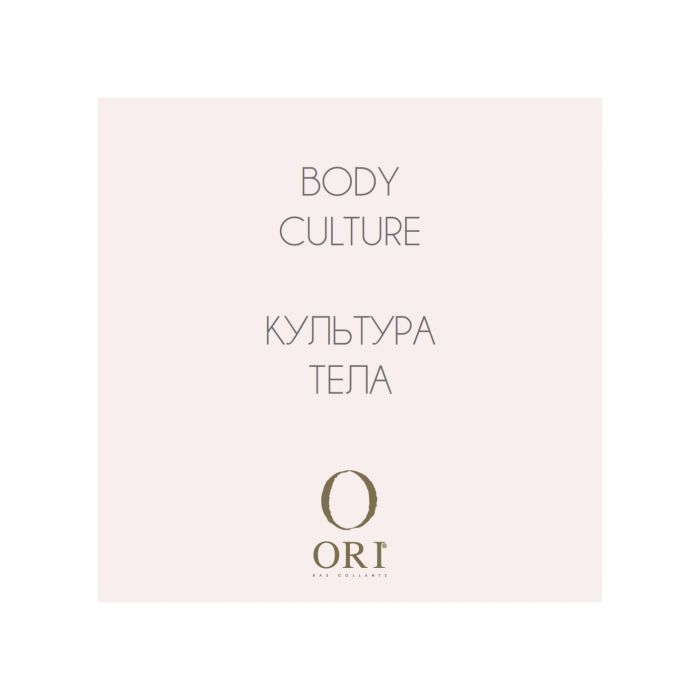 Ori Ori-classic-2014-23  Classic 2014 | Pantyhose Library
