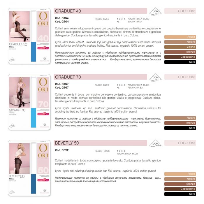 Ori Ori-classic-2014-25  Classic 2014 | Pantyhose Library