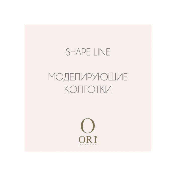 Ori Ori-classic-2014-29  Classic 2014 | Pantyhose Library