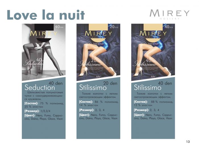 Mirey Mirey-products-lookbook-15  Products Lookbook | Pantyhose Library