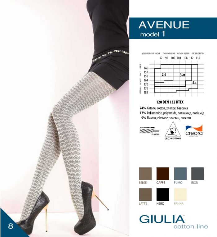 Giulia Giulia-cotton-line-2013-8  Cotton Line 2013 | Pantyhose Library