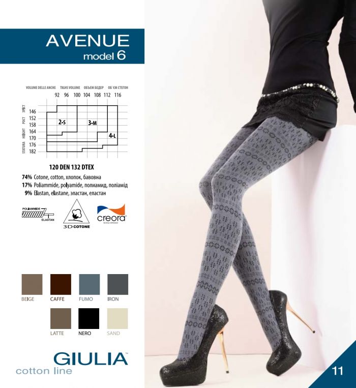 Giulia Giulia-cotton-line-2013-11  Cotton Line 2013 | Pantyhose Library