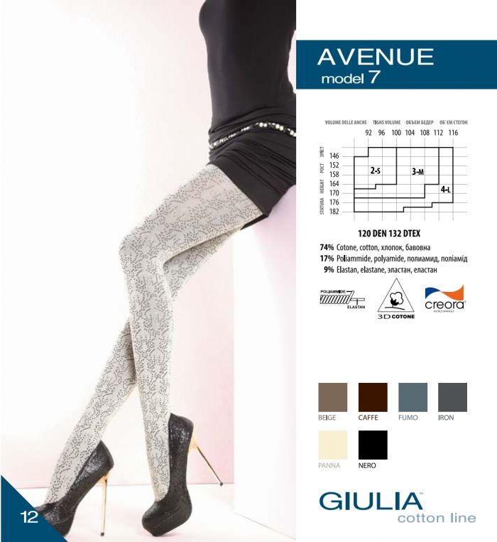 Giulia Giulia-cotton-line-2013-12  Cotton Line 2013 | Pantyhose Library