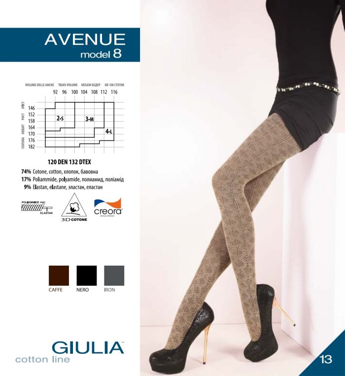 Giulia Giulia-cotton-line-2013-13  Cotton Line 2013 | Pantyhose Library