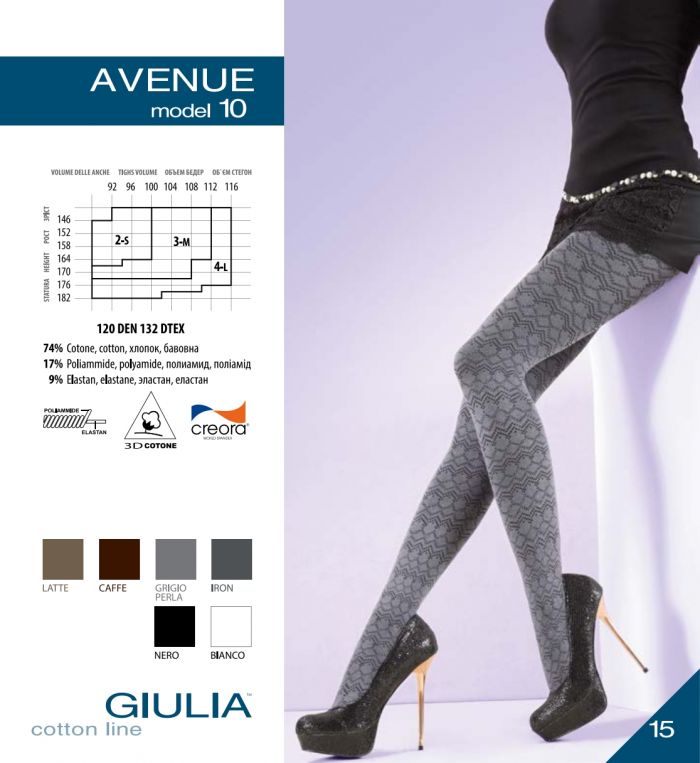Giulia Giulia-cotton-line-2013-15  Cotton Line 2013 | Pantyhose Library