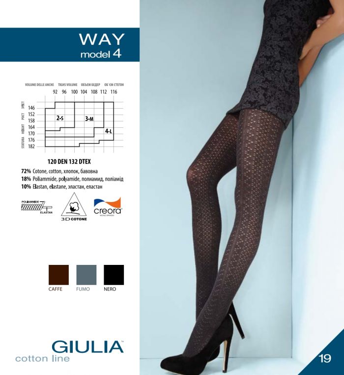 Giulia Giulia-cotton-line-2013-19  Cotton Line 2013 | Pantyhose Library