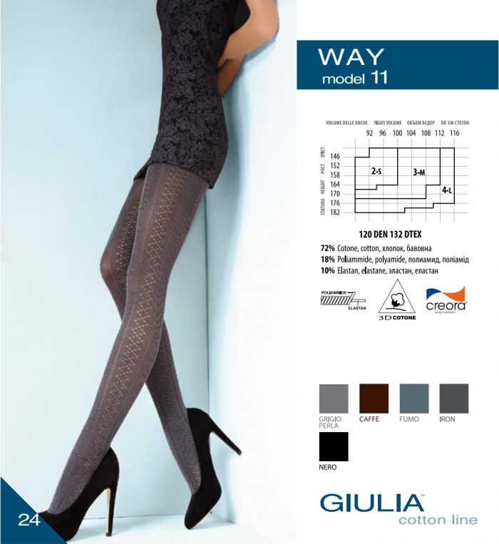 Giulia Giulia-cotton-line-2013-24  Cotton Line 2013 | Pantyhose Library