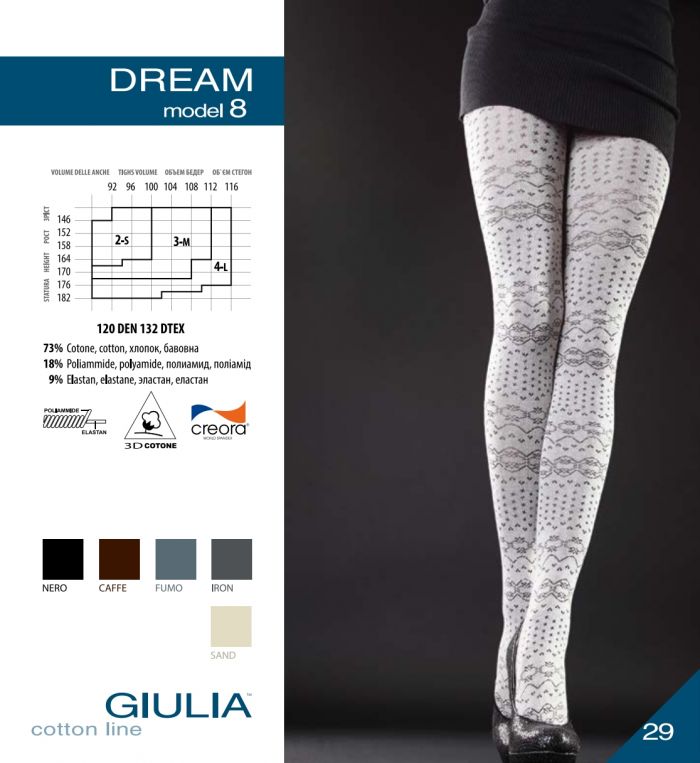 Giulia Giulia-cotton-line-2013-29  Cotton Line 2013 | Pantyhose Library
