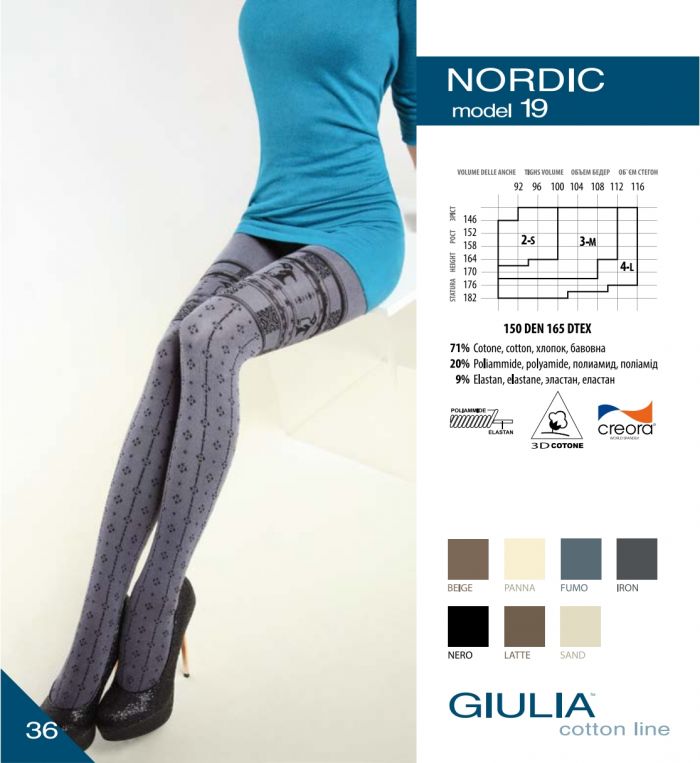 Giulia Giulia-cotton-line-2013-36  Cotton Line 2013 | Pantyhose Library