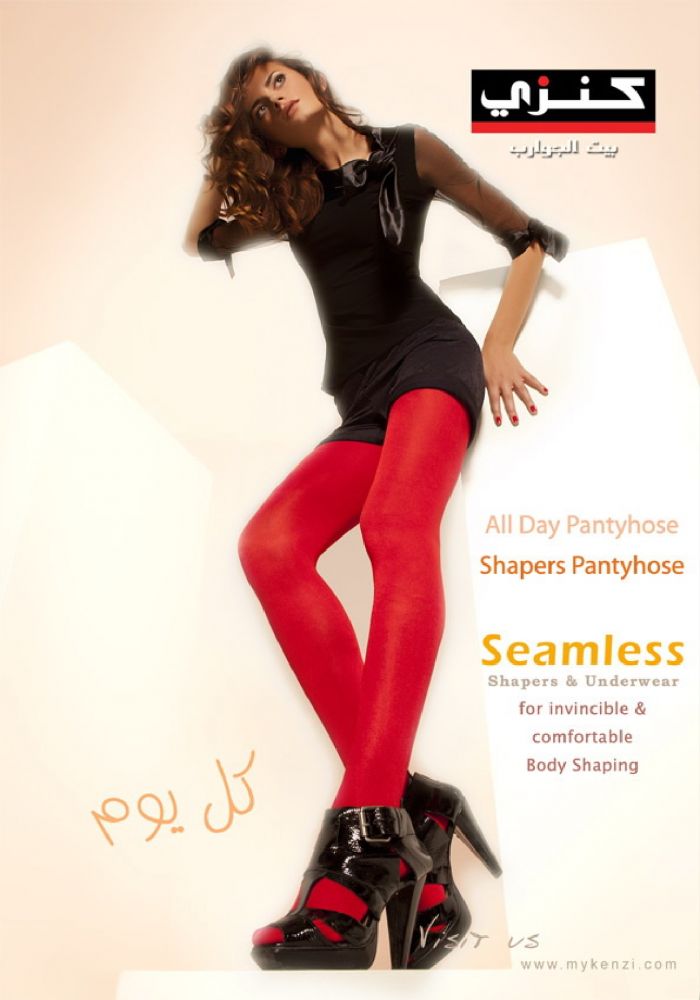 Kenzi Front Cover  Basic 2012 | Pantyhose Library