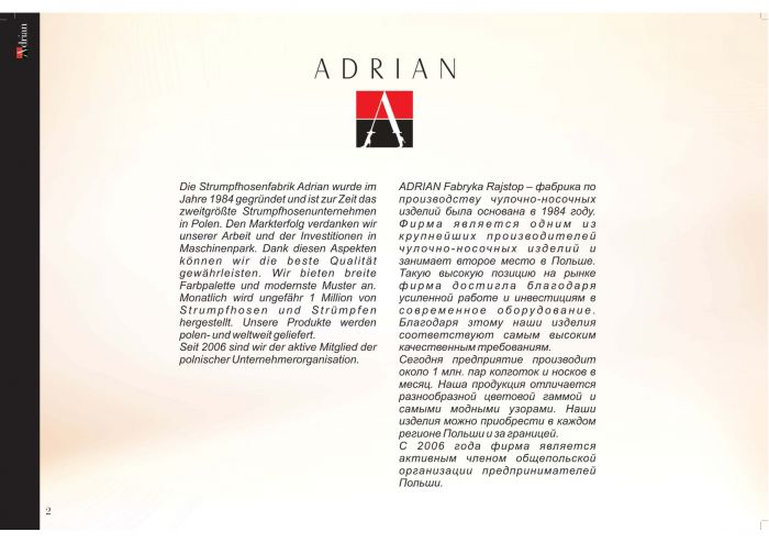 Adrian Adrian-fantasy-3  Fantasy | Pantyhose Library