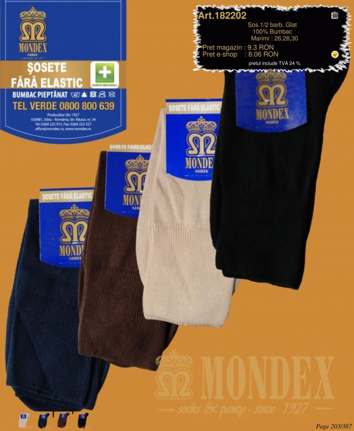 Mondex Mondex-lookbook-130  Lookbook | Pantyhose Library