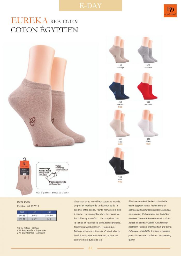 Dore Dore Dore-dore-fw2015-49  FW2015 | Pantyhose Library