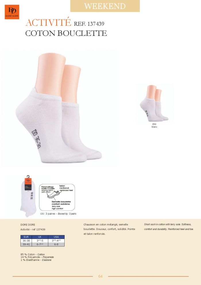 Dore Dore Dore-dore-fw2015-66  FW2015 | Pantyhose Library