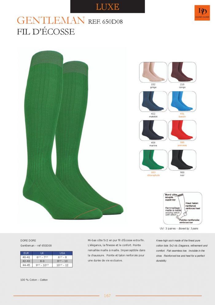 Dore Dore Dore-dore-fw2015-169  FW2015 | Pantyhose Library