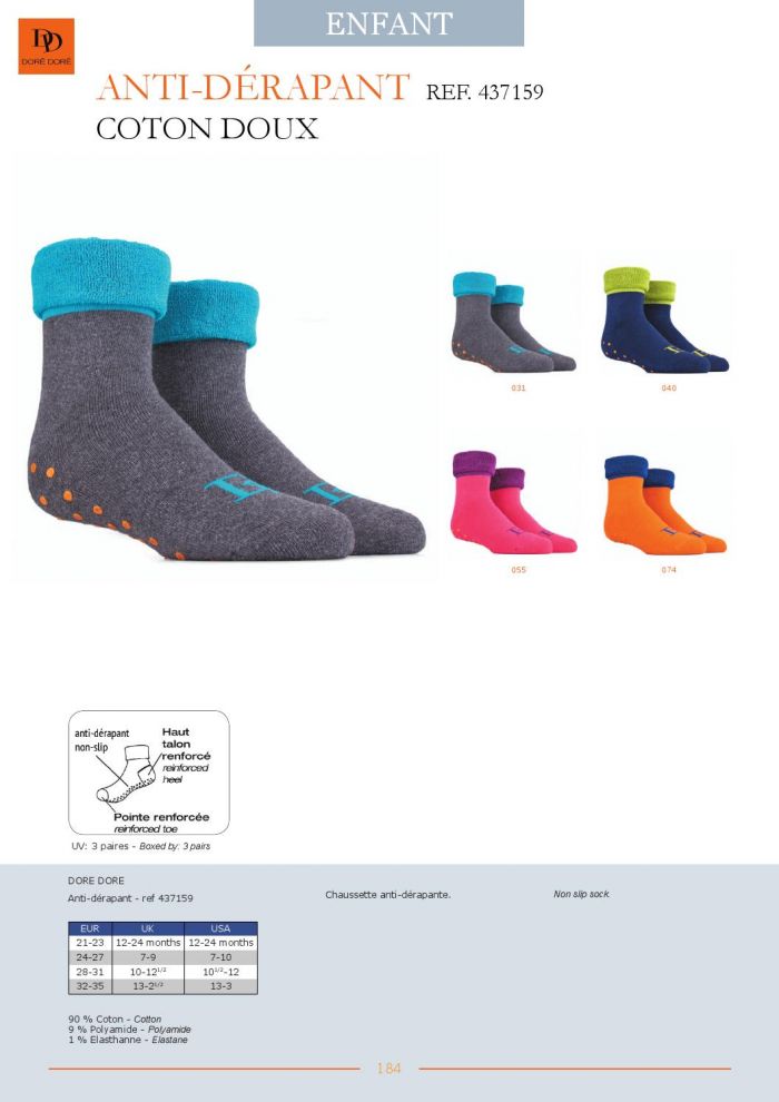 Dore Dore Dore-dore-fw2015-186  FW2015 | Pantyhose Library