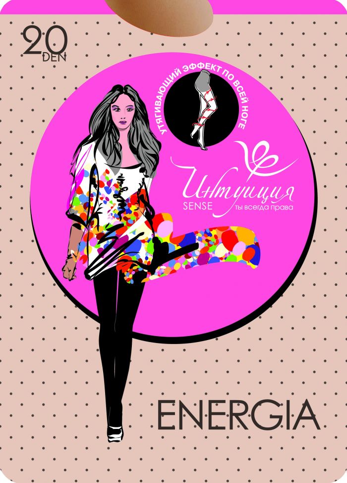 Intuition Energia 20 Denier Thickness, Sense 2016 | Pantyhose Library