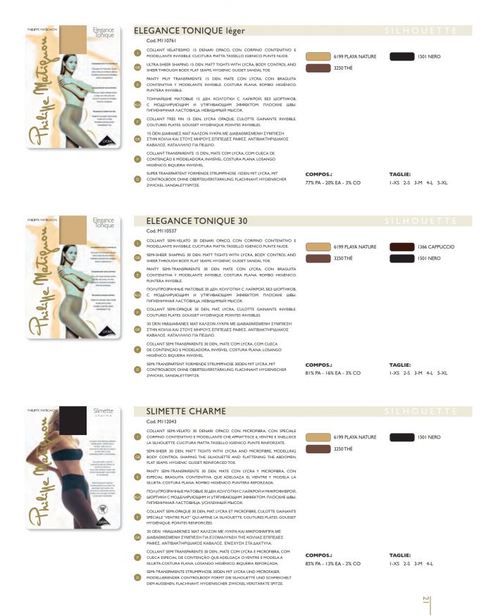 philippe Matignon Philippe-matignon-fw-1011-23  FW 1011 | Pantyhose Library