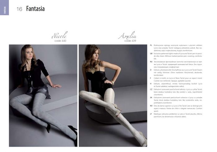 Gabriella Gabriella-fantasia2-2011-15  Fantasia2 2011 | Pantyhose Library